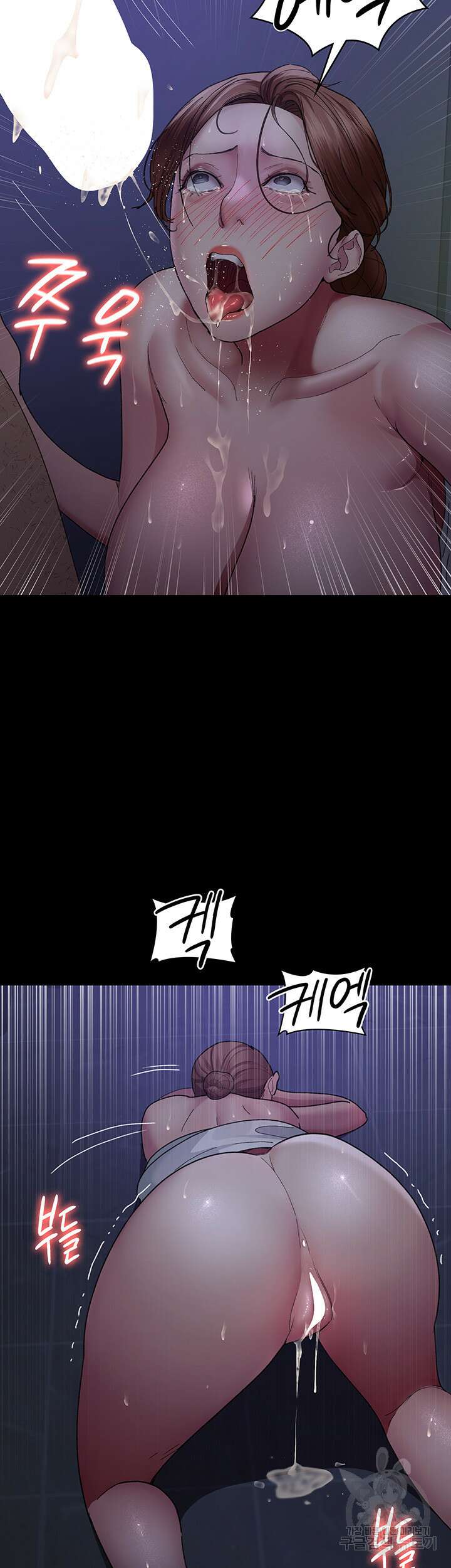 야간병원 24화 34