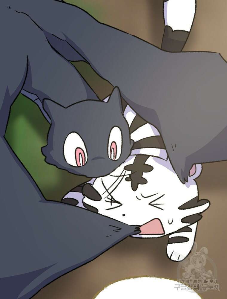 이그레트 100화 4