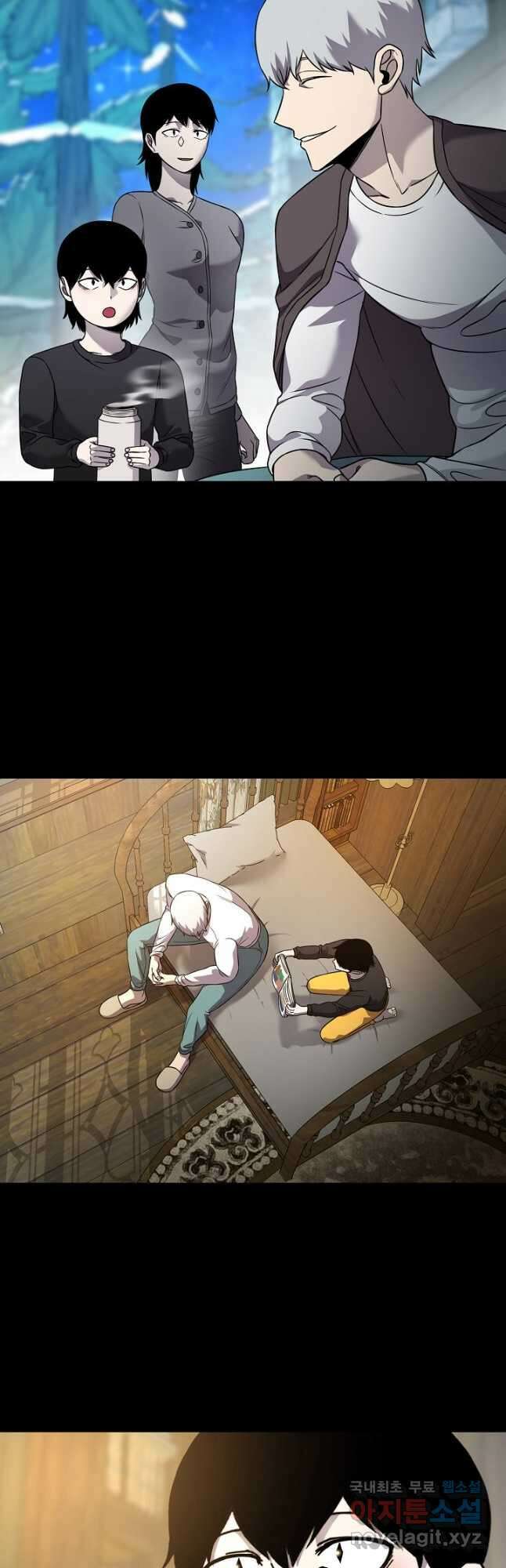 샤먼 시즌2 51화 시즌2 完 29