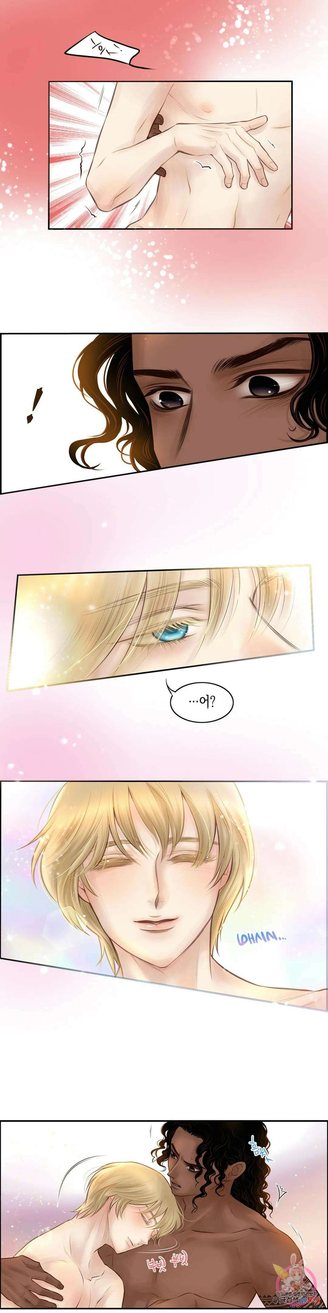 성인 BL 단편 콜렉션 ~Red Boyz~ 30화 Pradise (3) <최종화> 4