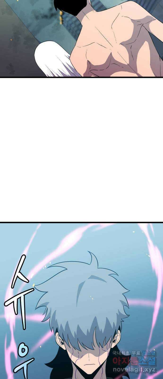 블러드 리벤저 91화 17