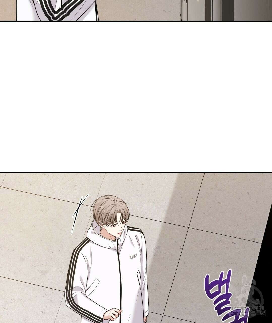 맥거핀 30화 16