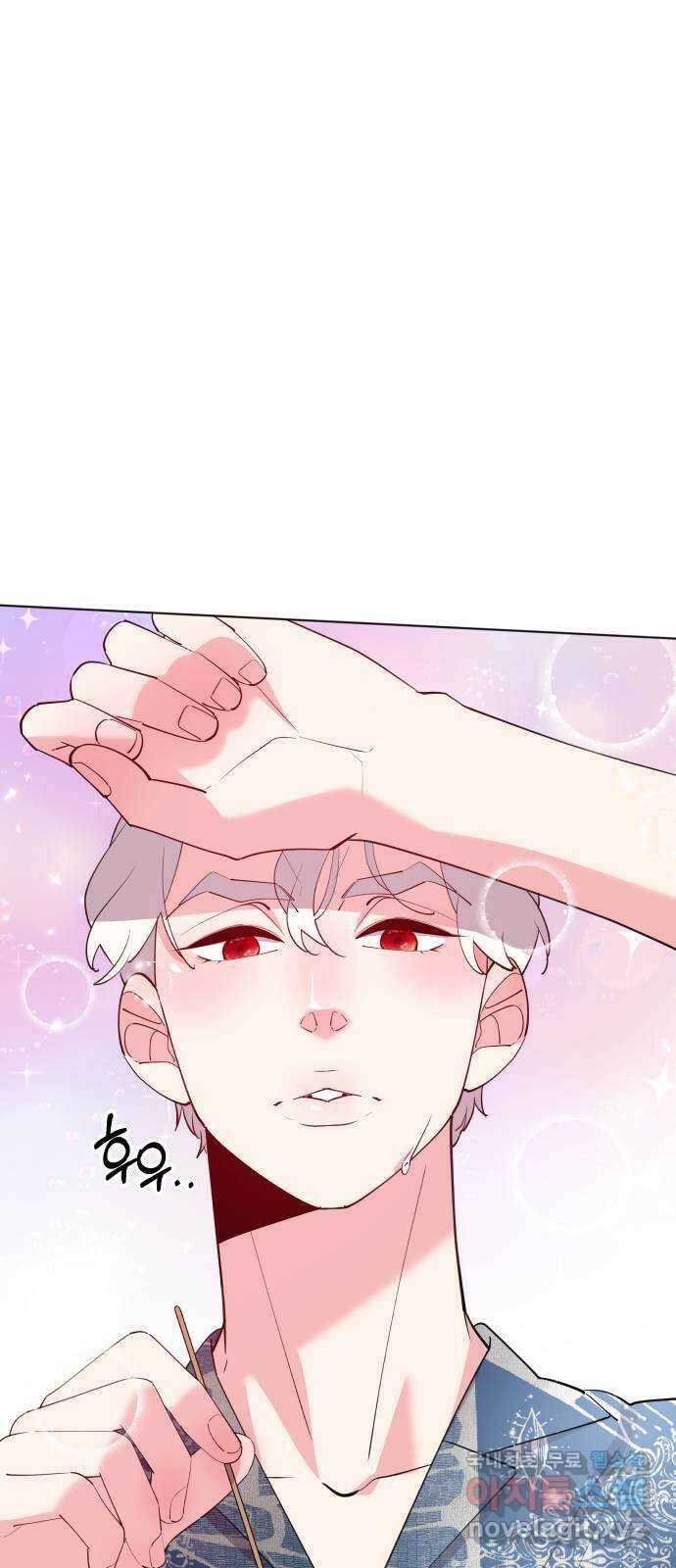 행운을 부탁해! 61화 27