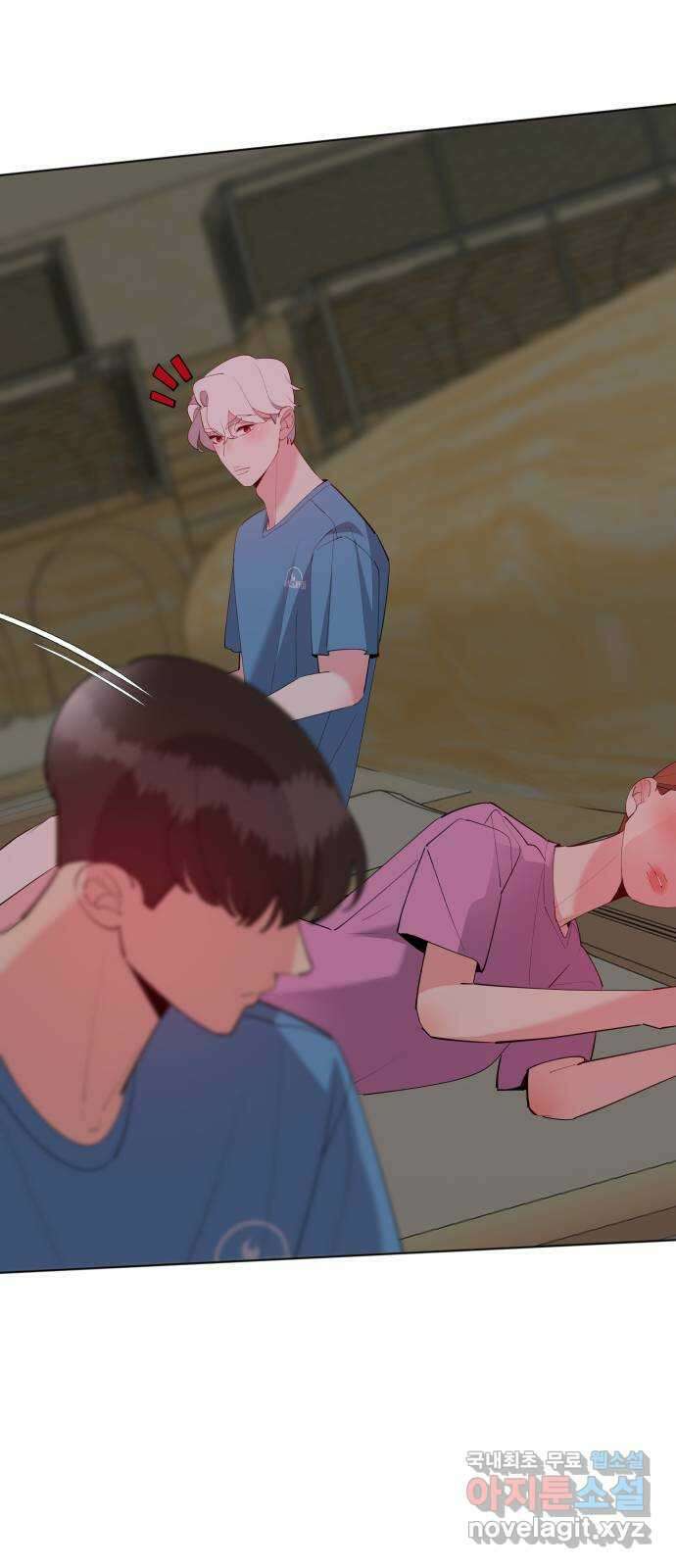 행운을 부탁해! 61화 57