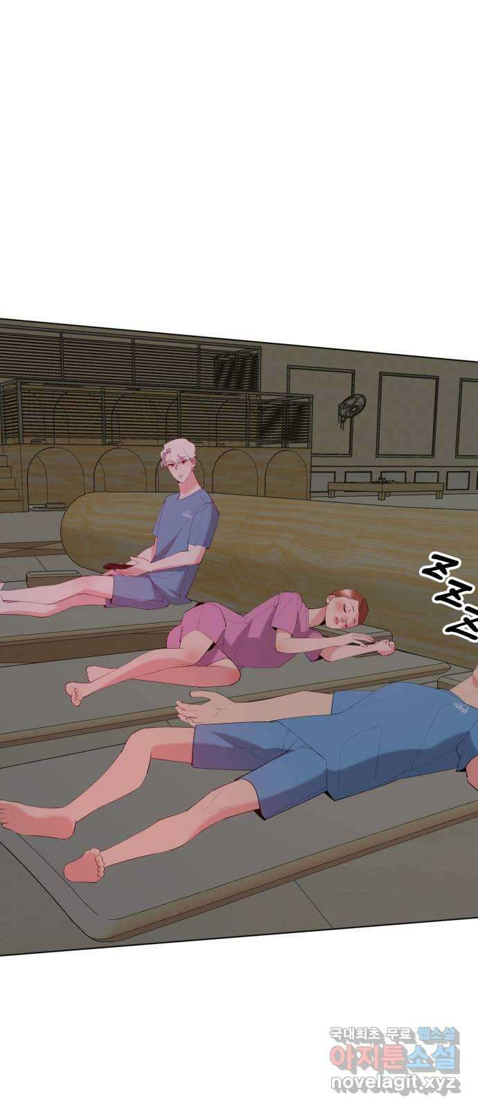 행운을 부탁해! 61화 58