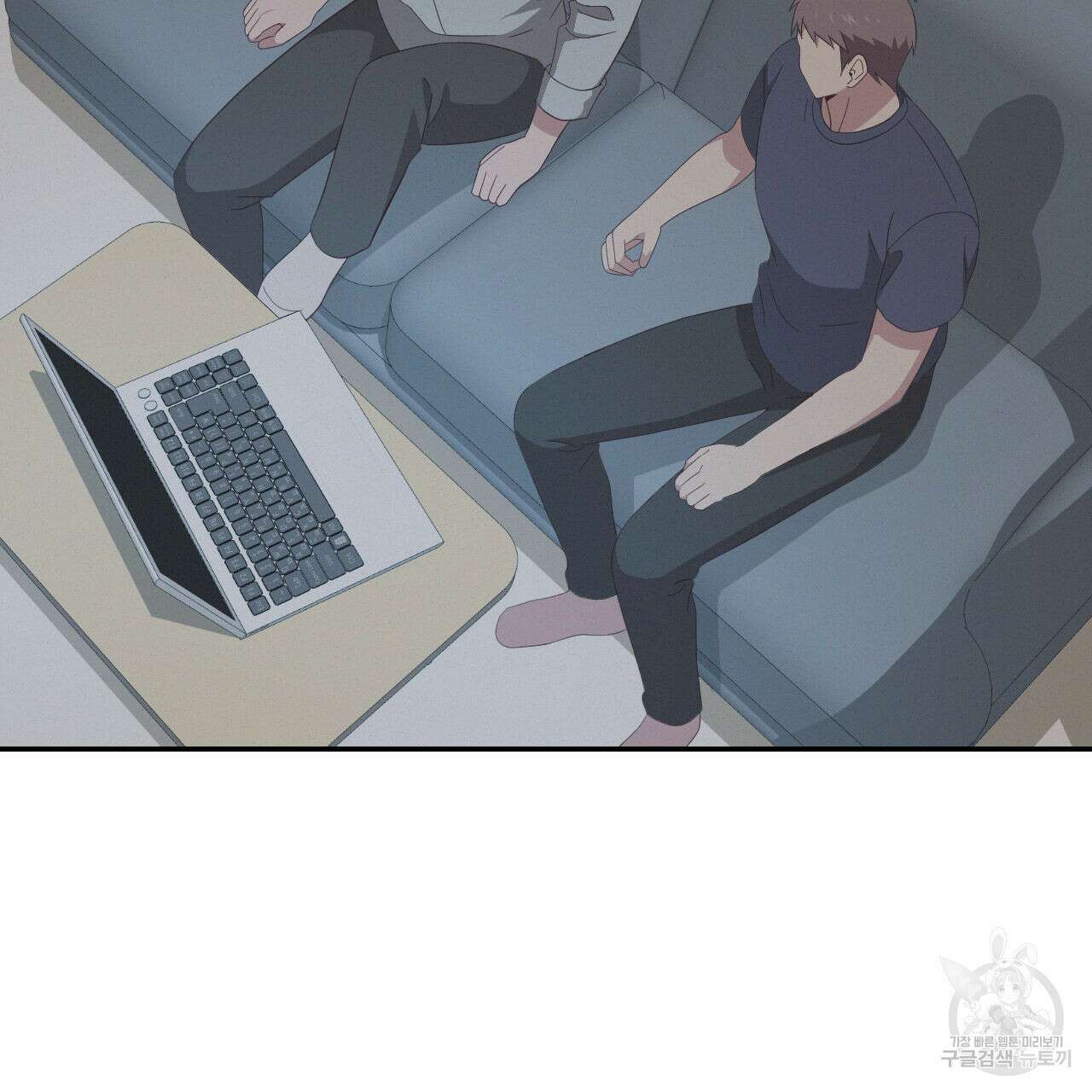 영웅은 죽고 싶다 13화 2