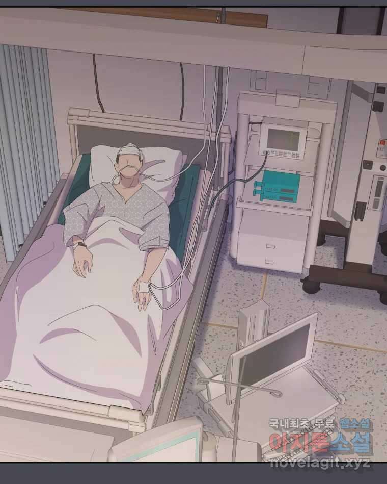 나쁜 X 47화 12