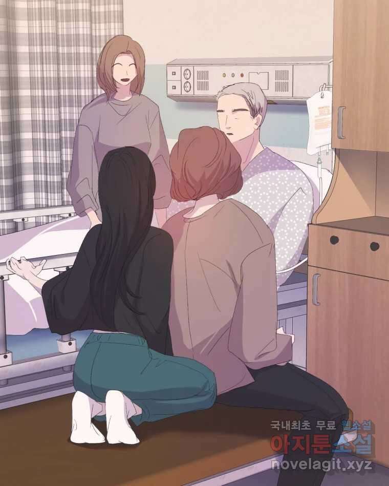 나쁜 X 47화 14