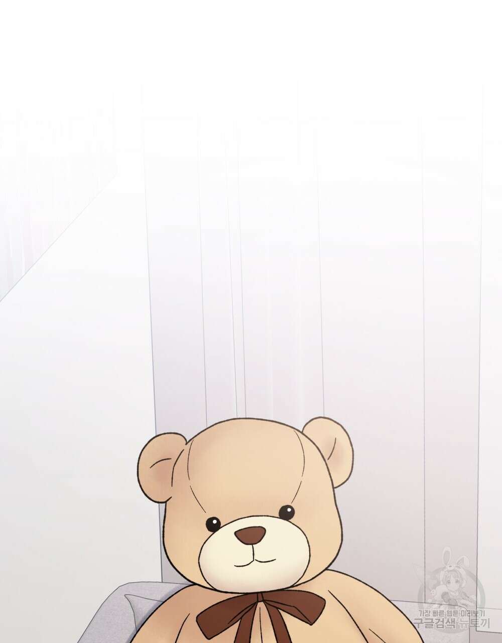 제 타입 아닌데요? 18화 13