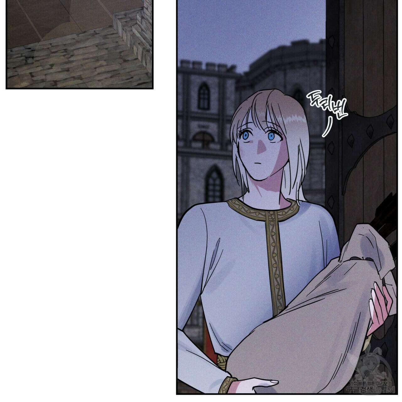 안티도트(BL) 5화 17