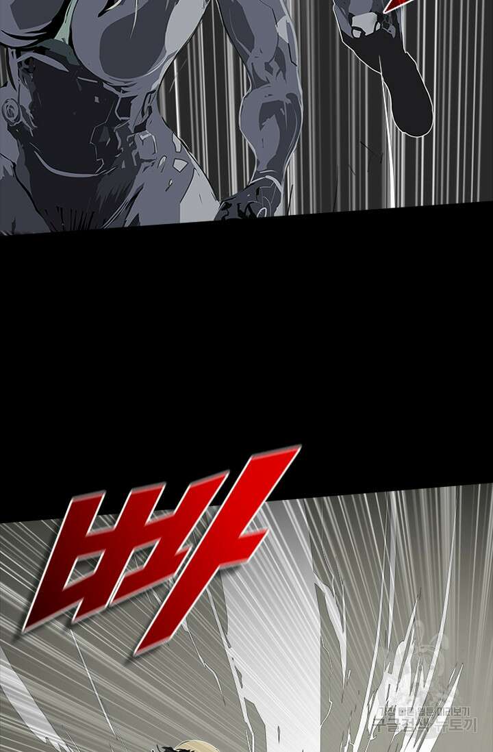 타임리스 58화 23