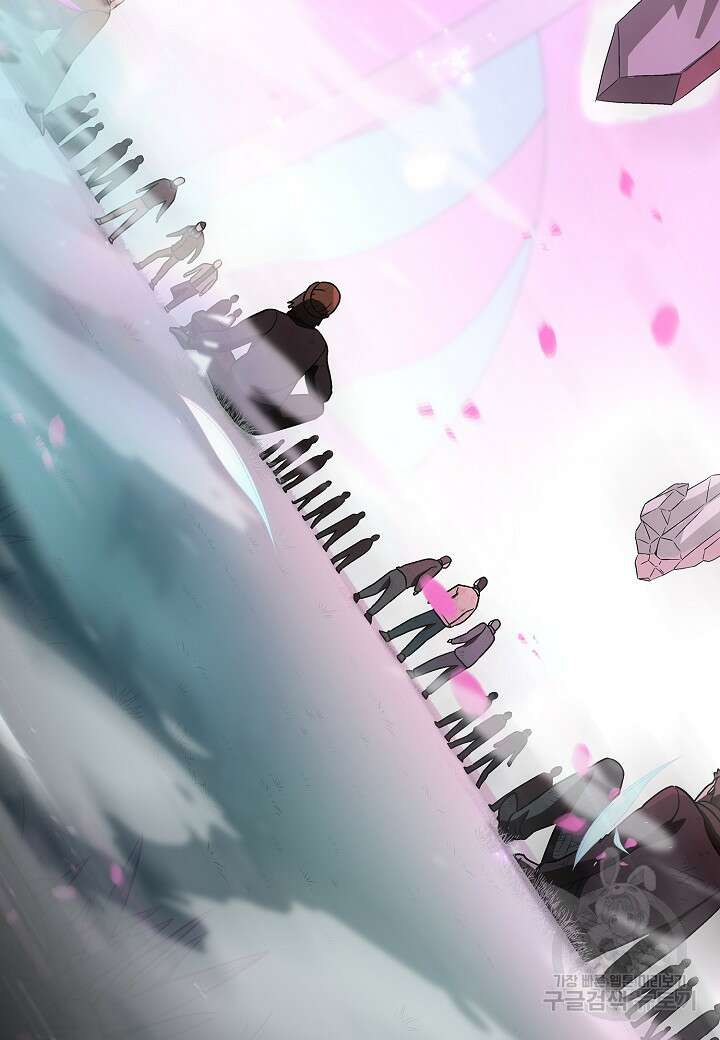 레벨업하기 싫은 천마님 3화 116