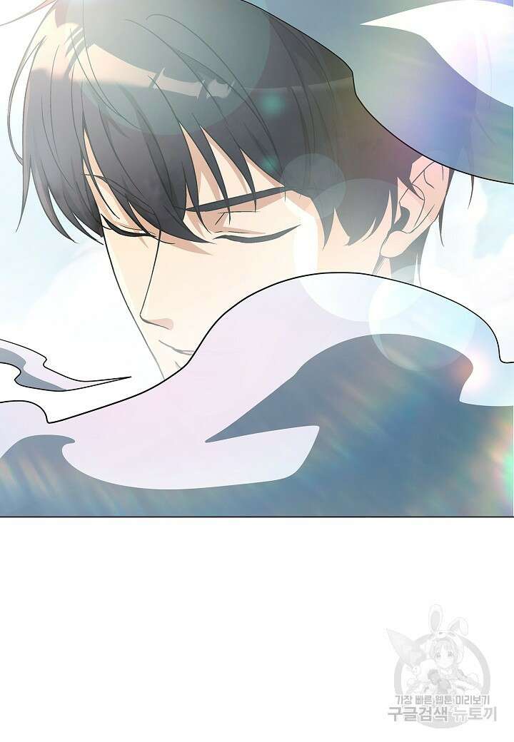 레벨업하기 싫은 천마님 19화 47