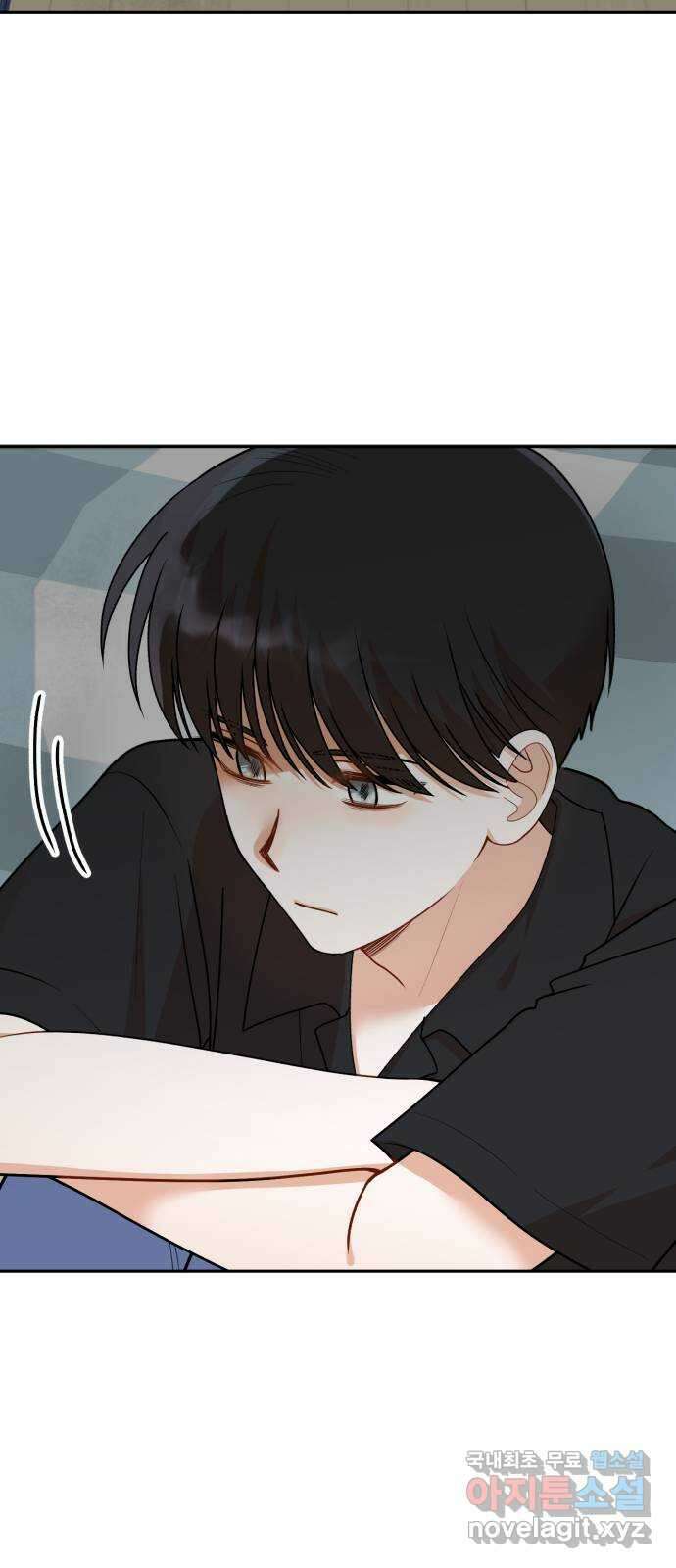연기는 처음인데요?! 34화 25