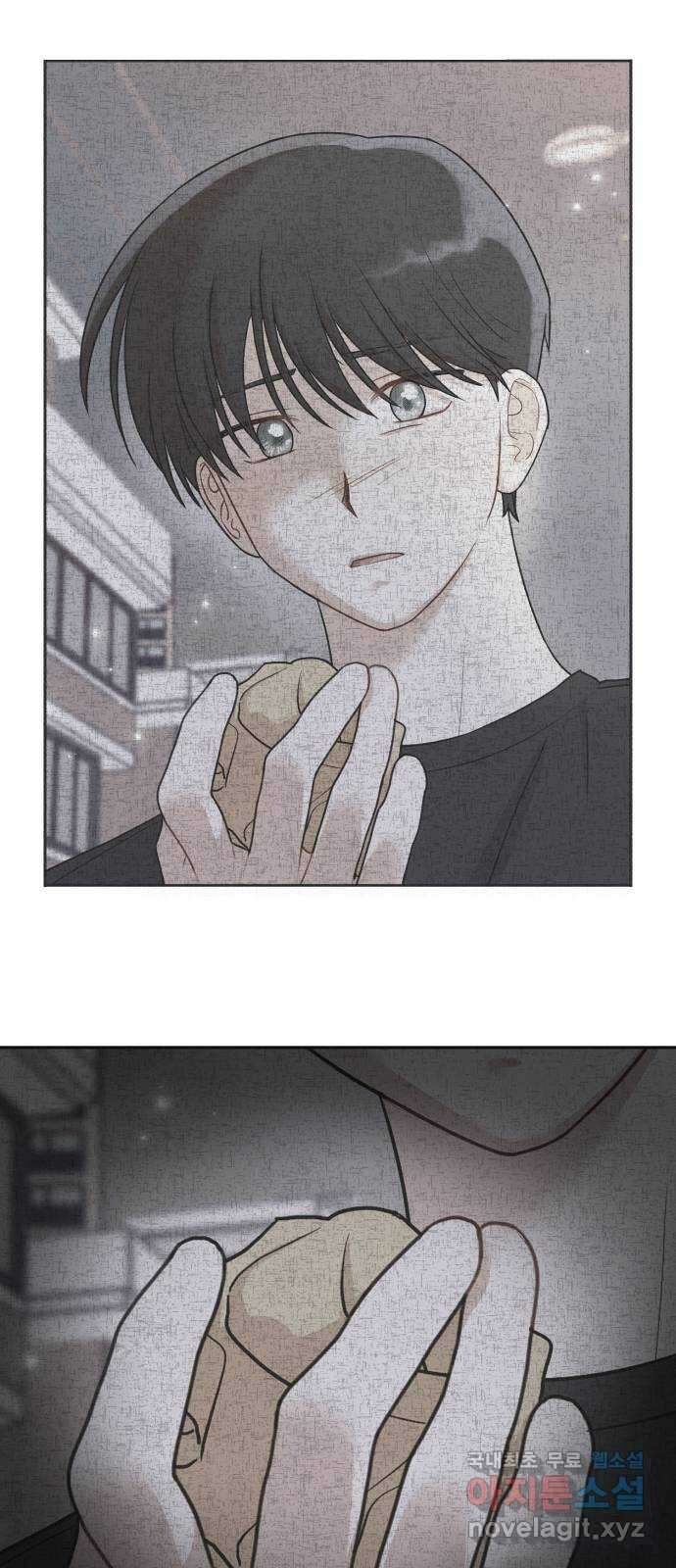 연기는 처음인데요?! 34화 26