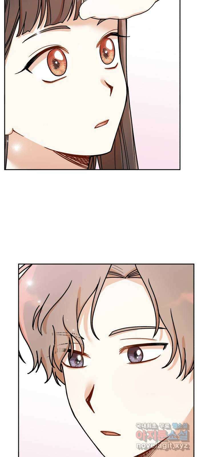 연기는 처음인데요?! 34화 41
