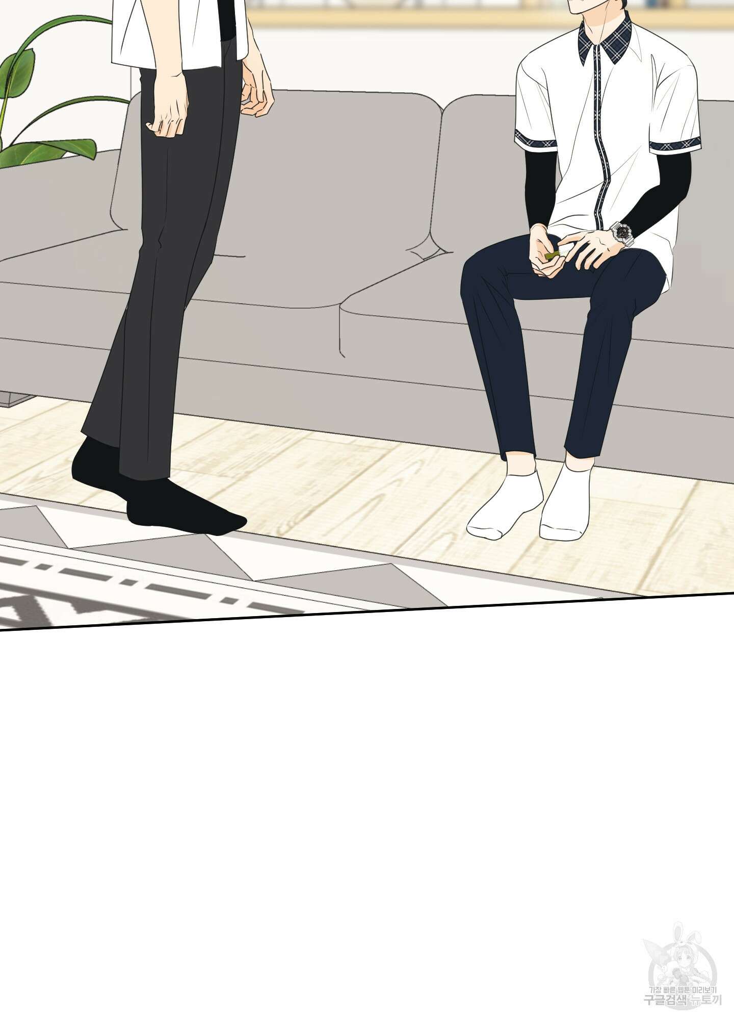 농담이 진담된다 60화 2