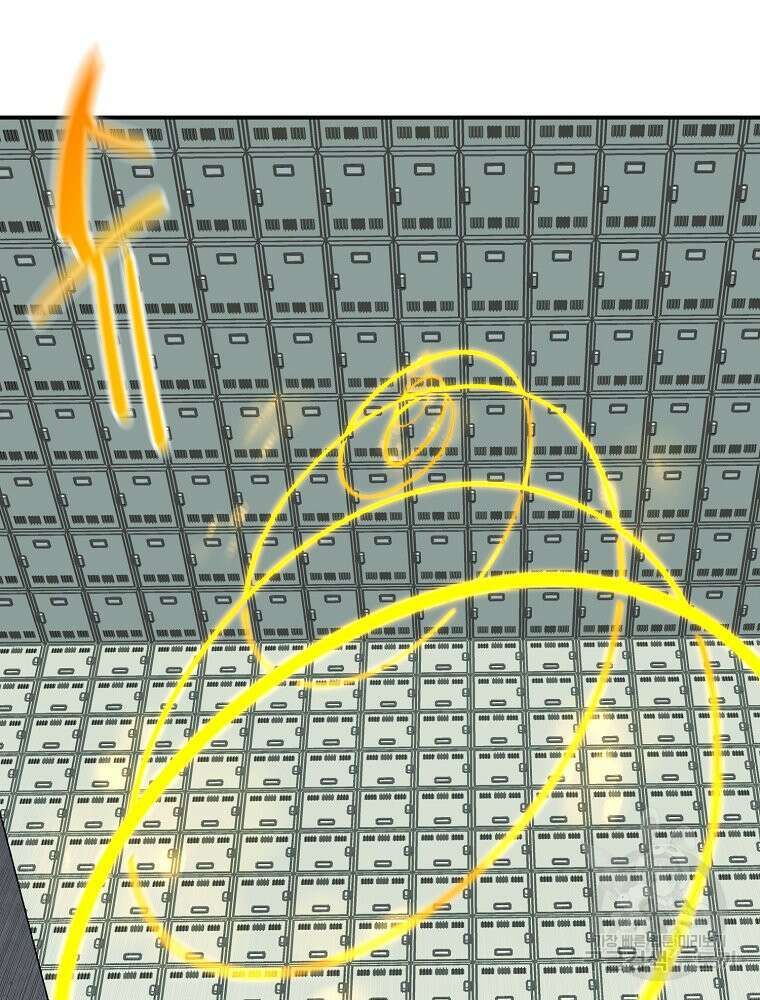 권력학생 46화 22