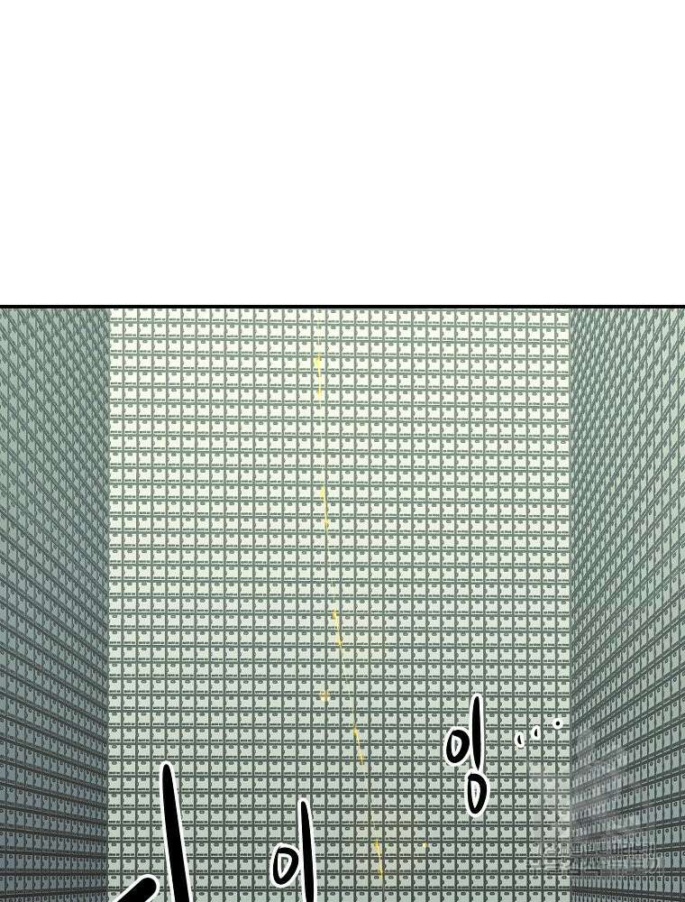 권력학생 46화 26