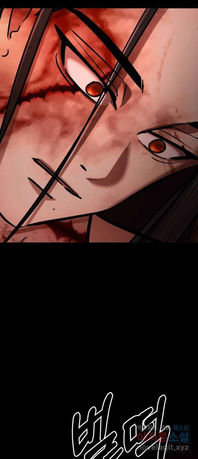 존잘주의 Hidden ending.3 21