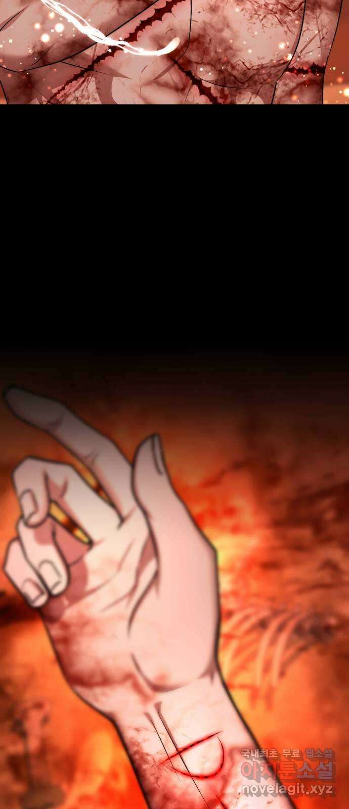 존잘주의 Hidden ending.3 31