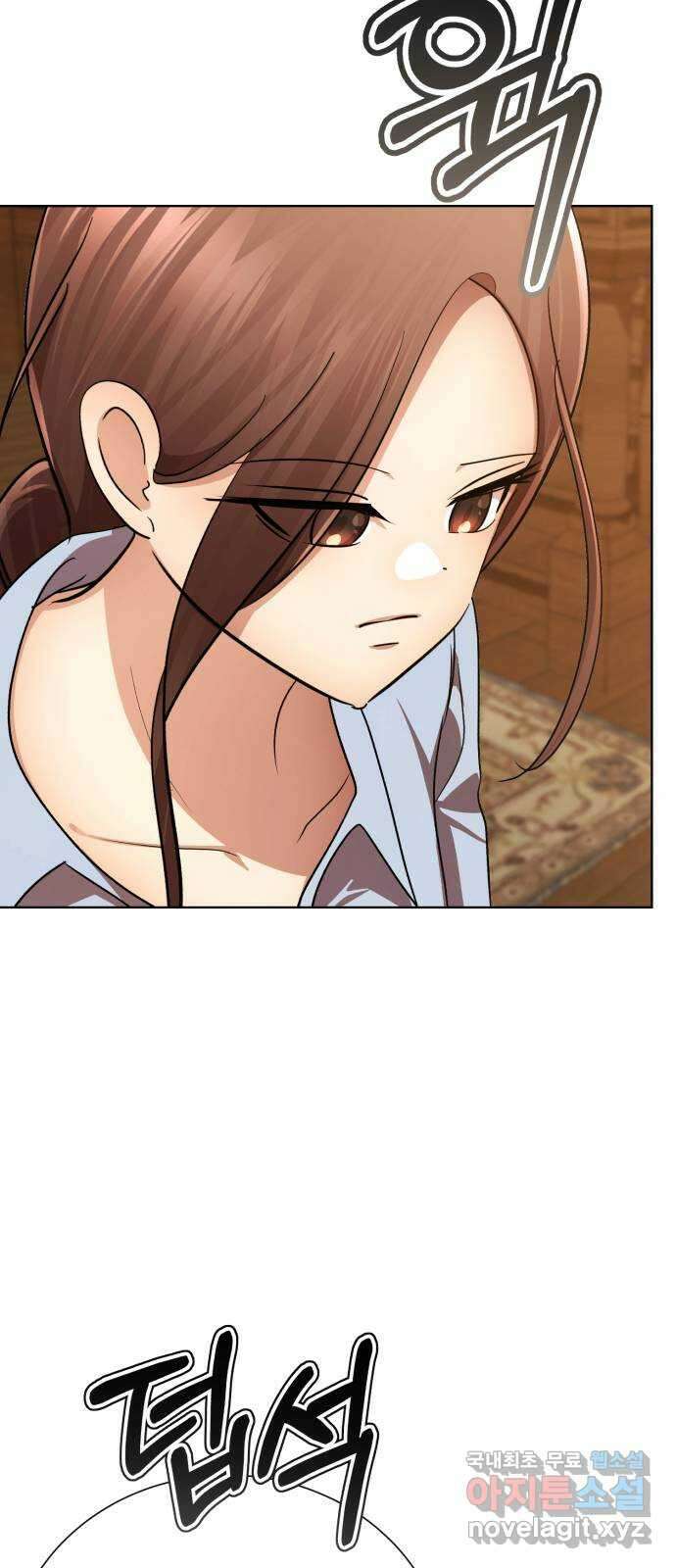 존잘주의 Hidden ending.3 44