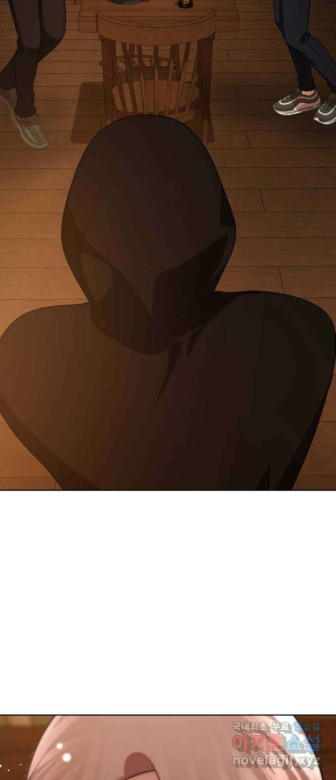 존잘주의 Hidden ending.3 48