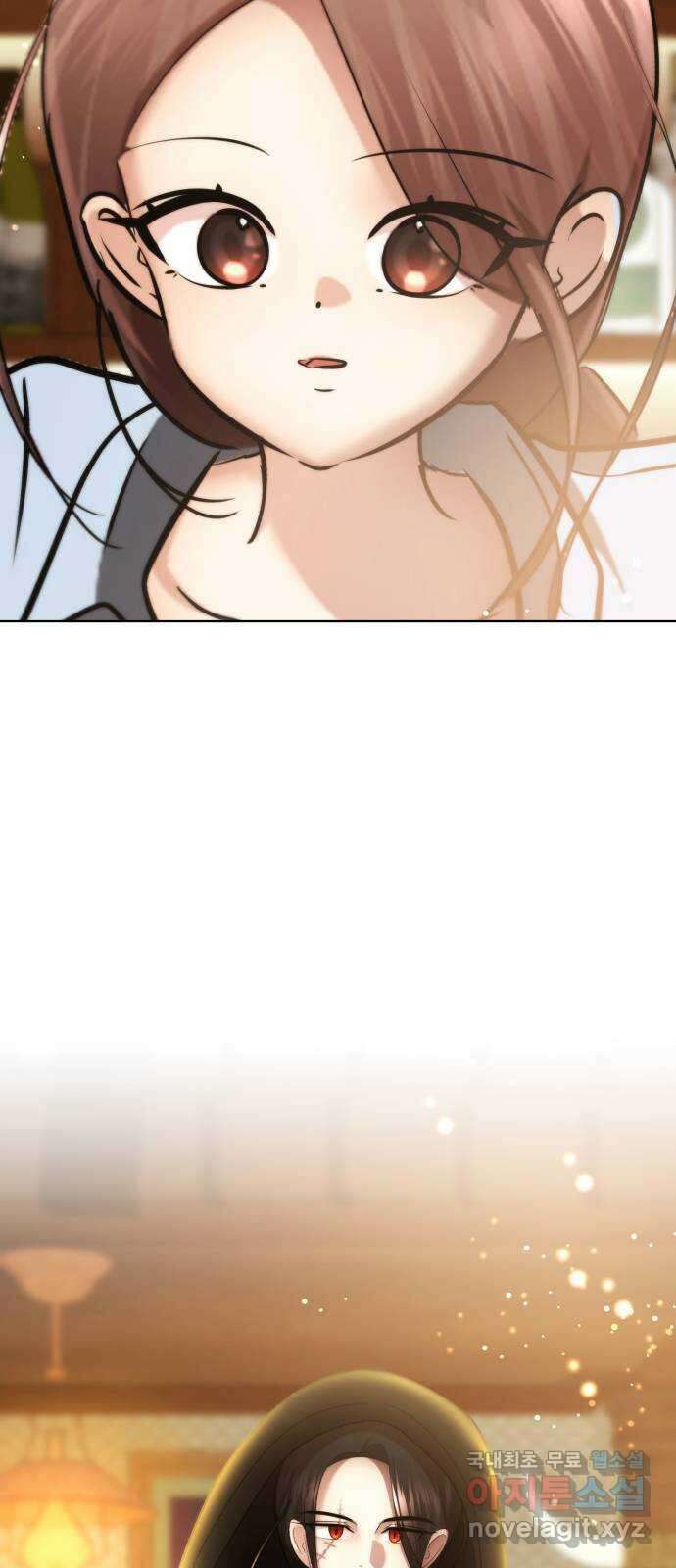존잘주의 Hidden ending.3 49