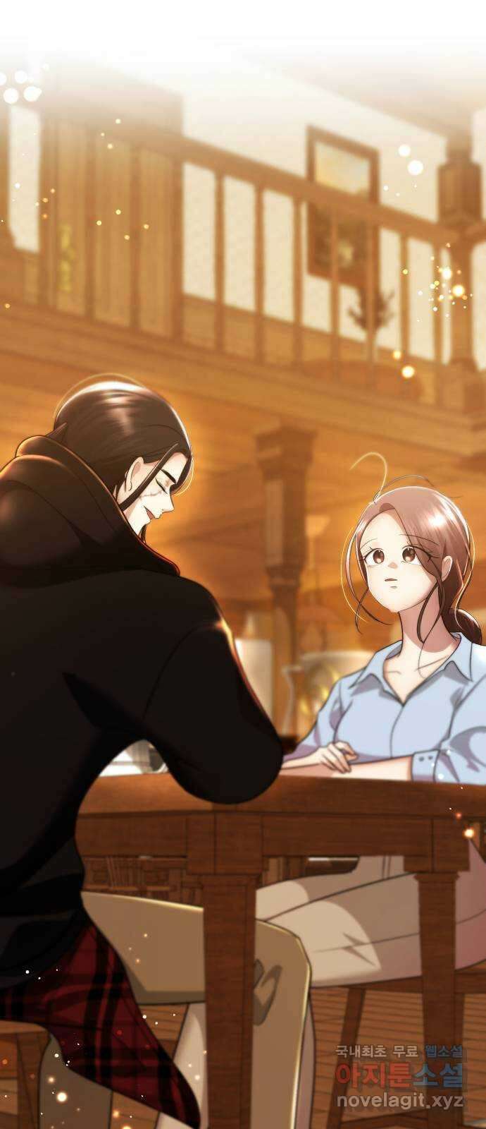 존잘주의 Hidden ending.3 80
