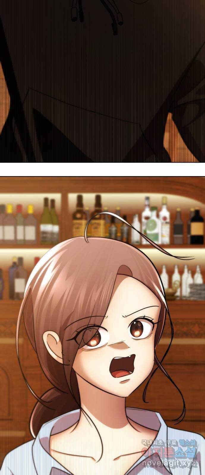 존잘주의 Hidden ending.3 88