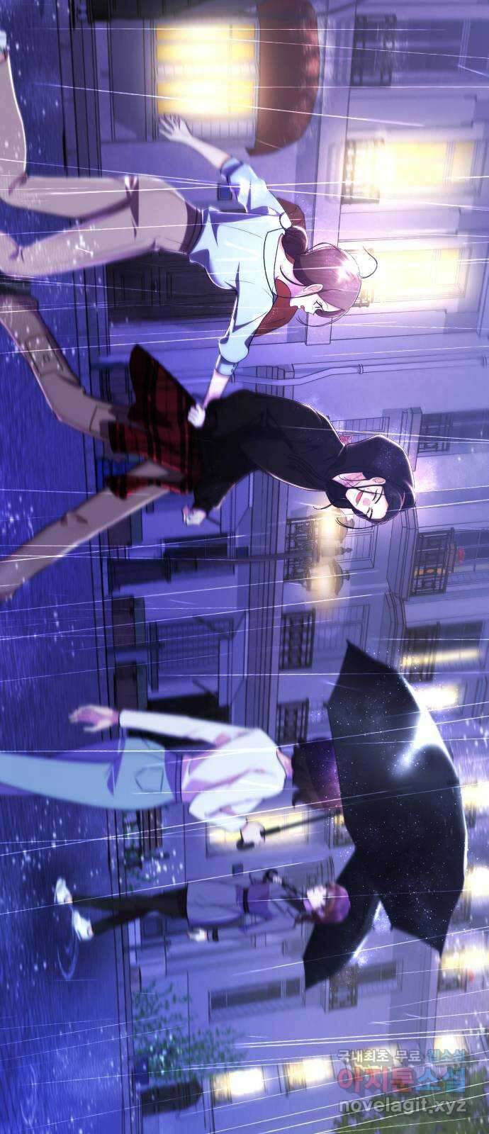 존잘주의 Hidden ending.3 92