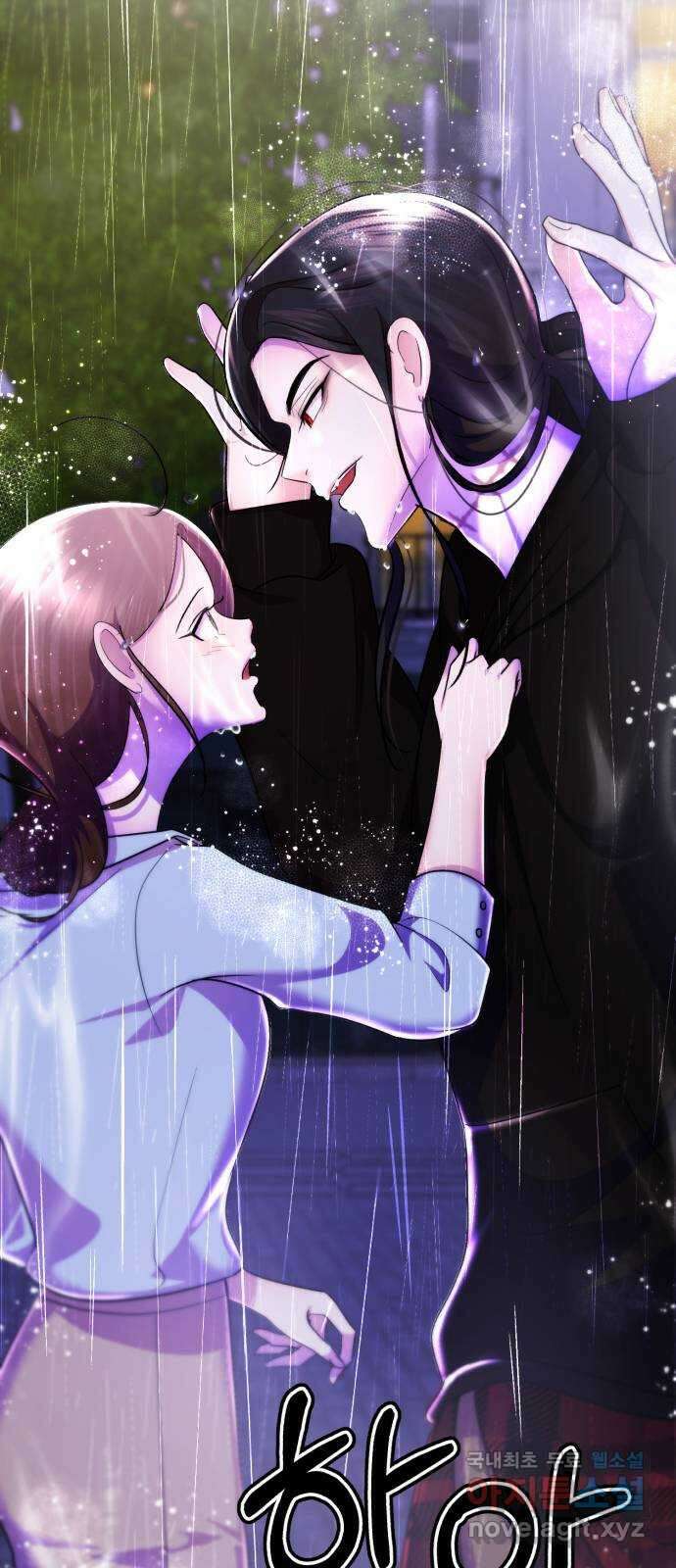 존잘주의 Hidden ending.3 105