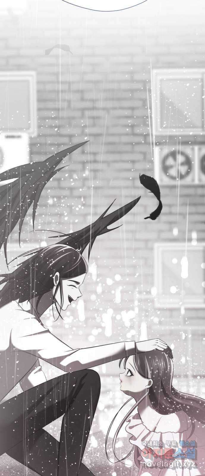 존잘주의 Hidden ending.3 112
