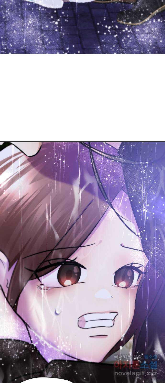 존잘주의 Hidden ending.3 123