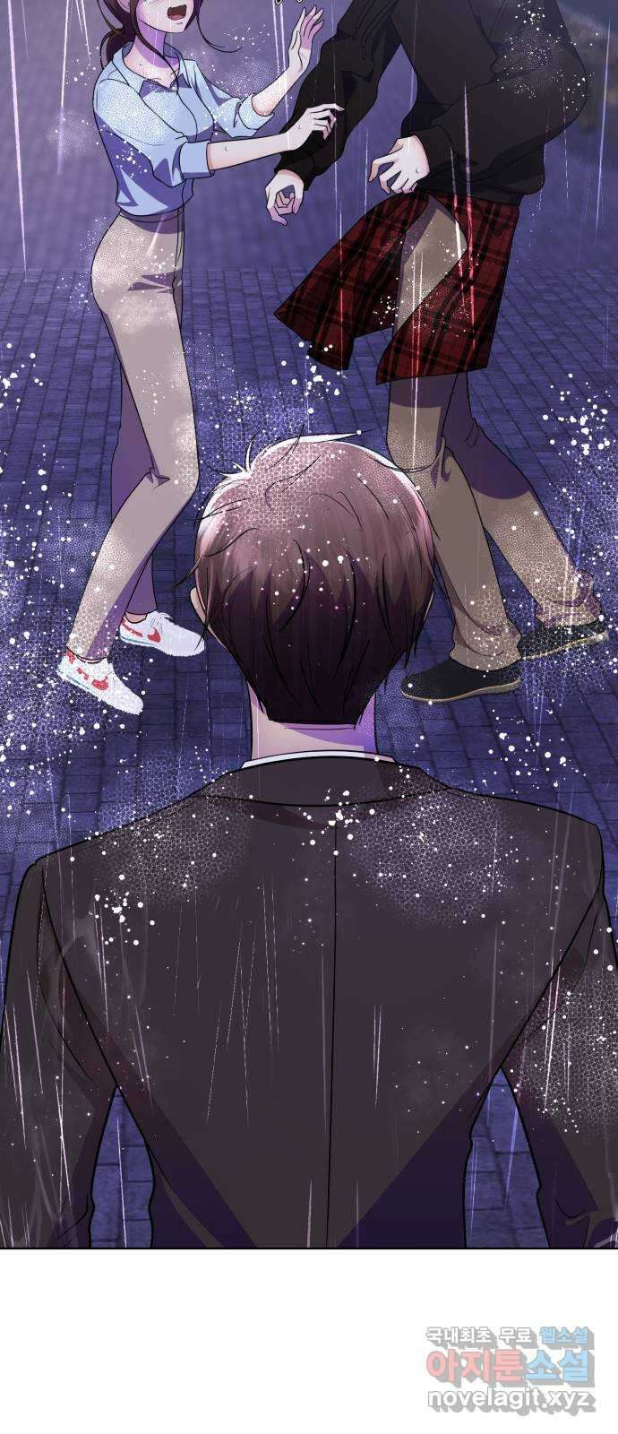 존잘주의 Hidden ending.3 126