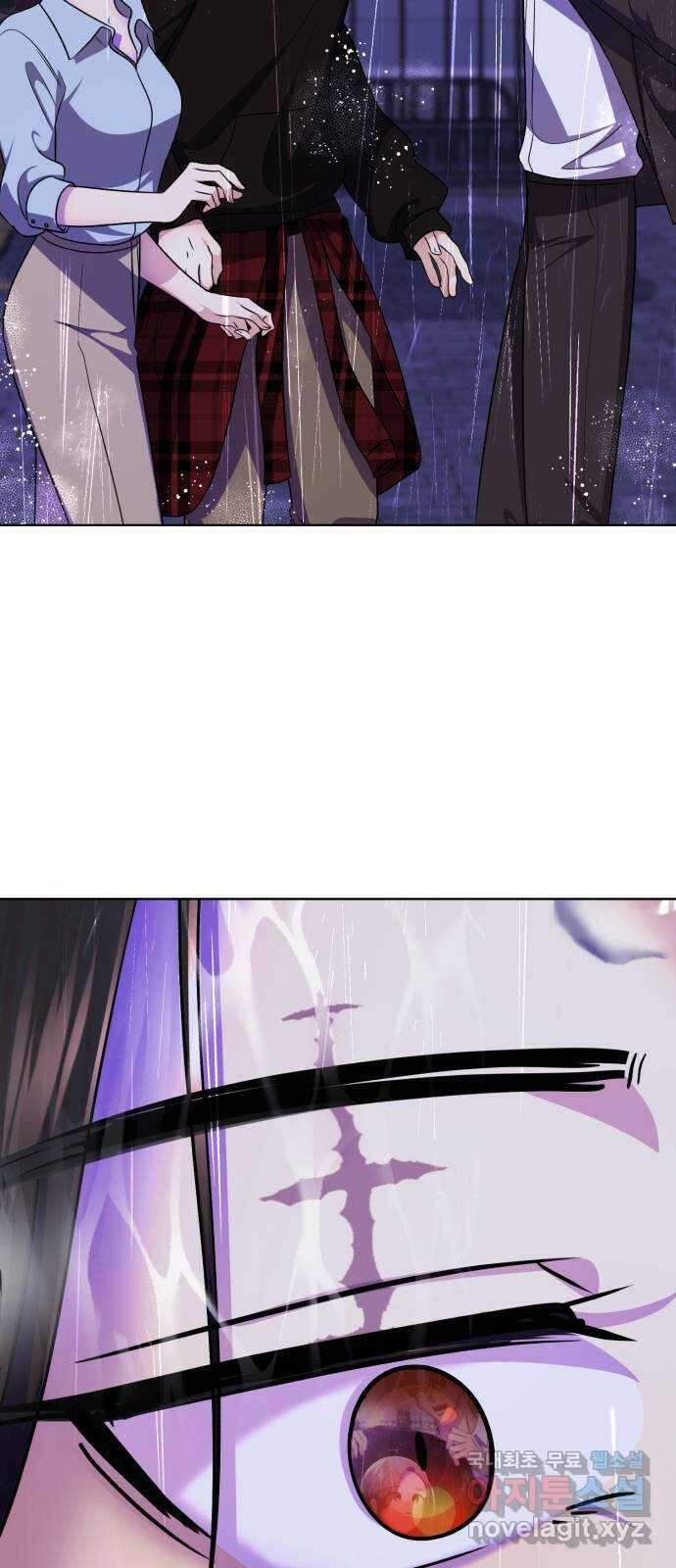 존잘주의 Hidden ending.3 129