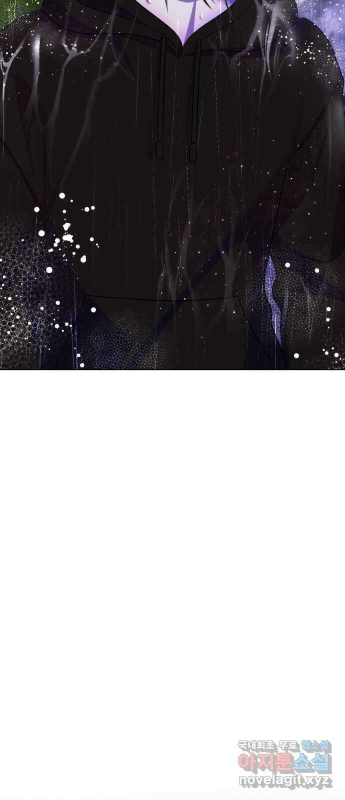 존잘주의 Hidden ending.3 133