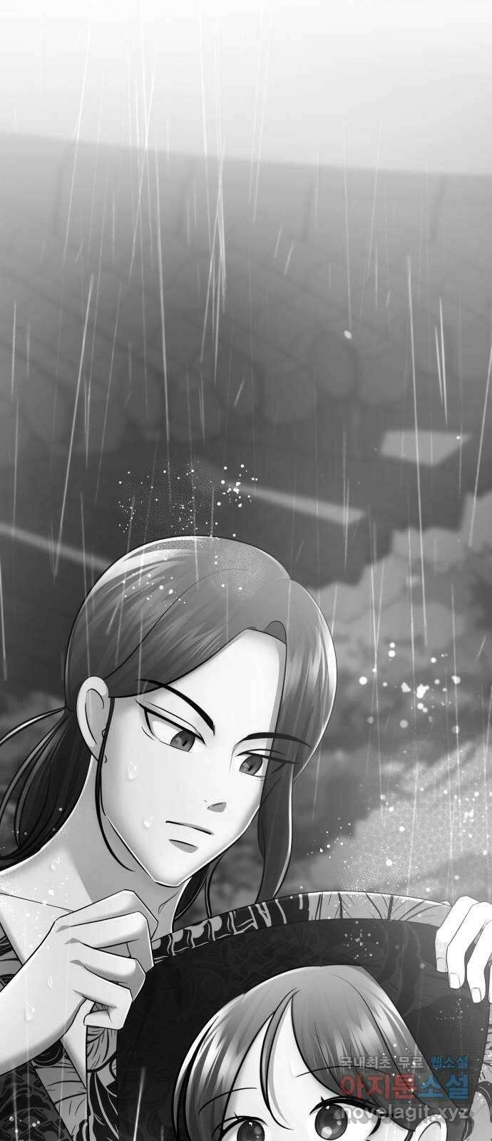 존잘주의 Hidden ending.3 134