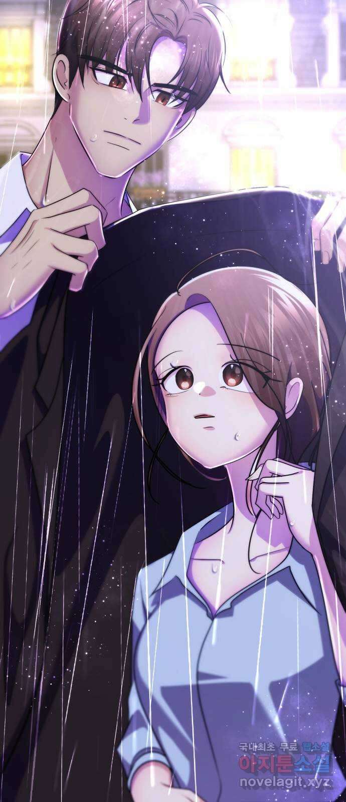 존잘주의 Hidden ending.3 136