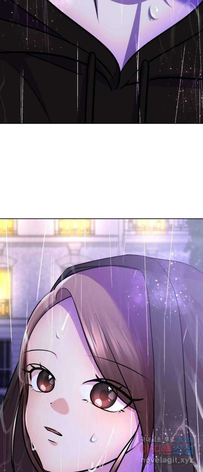 존잘주의 Hidden ending.3 140