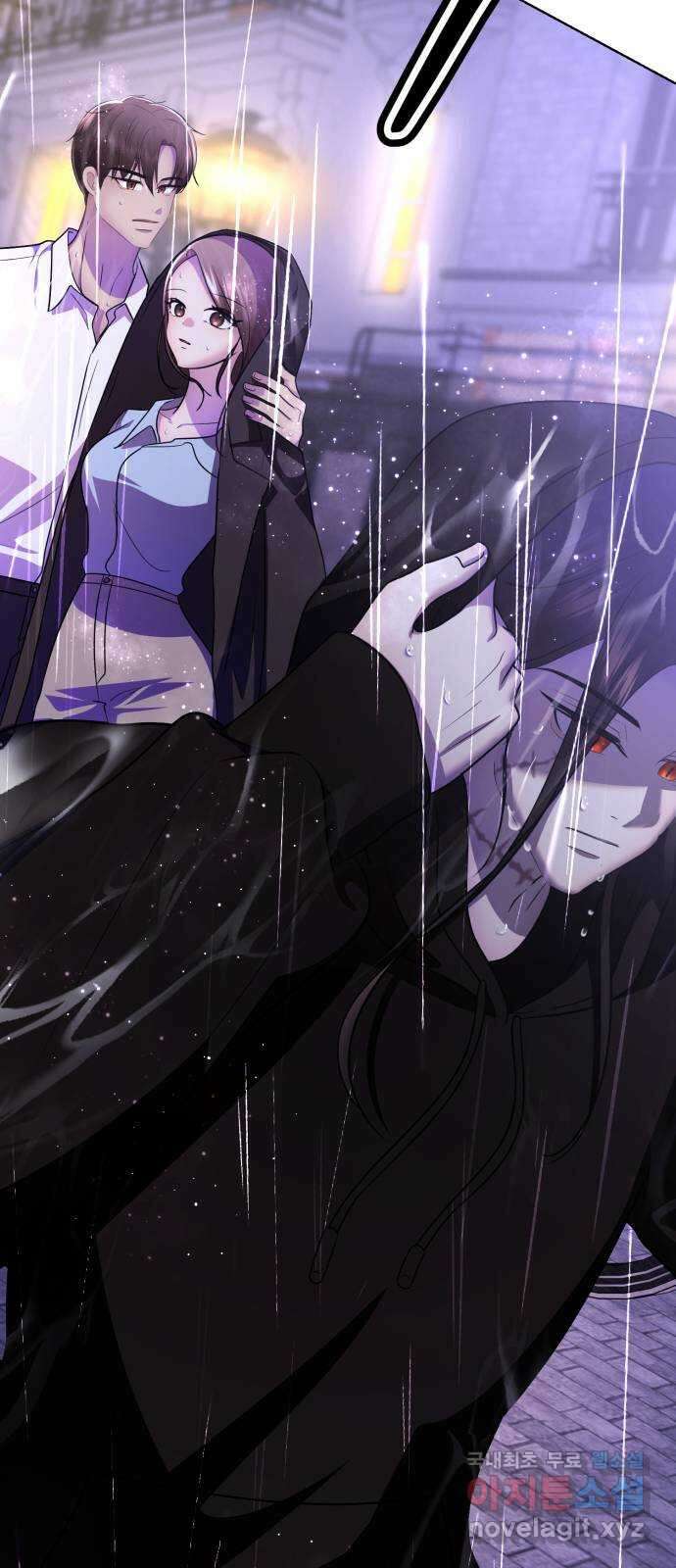 존잘주의 Hidden ending.3 142