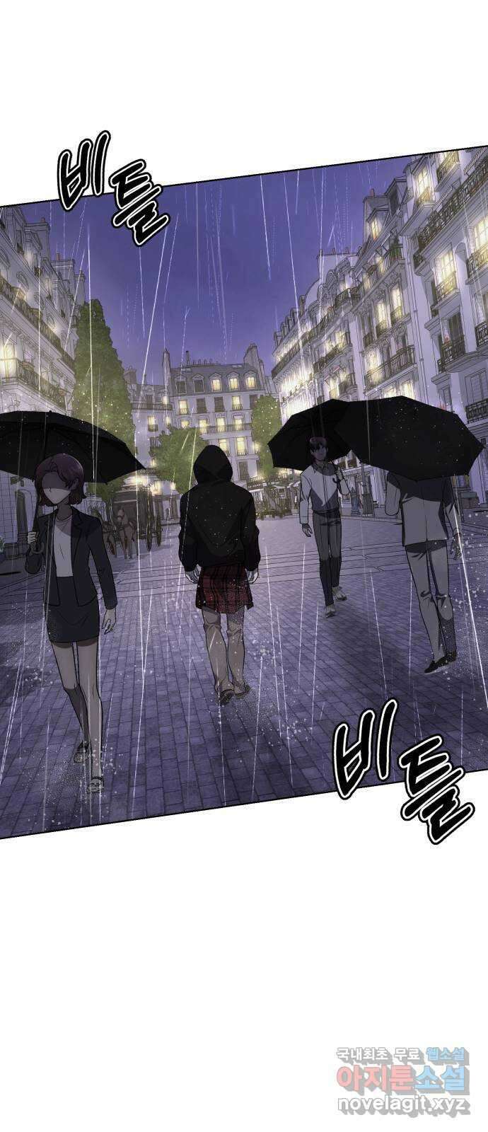 존잘주의 Hidden ending.3 144