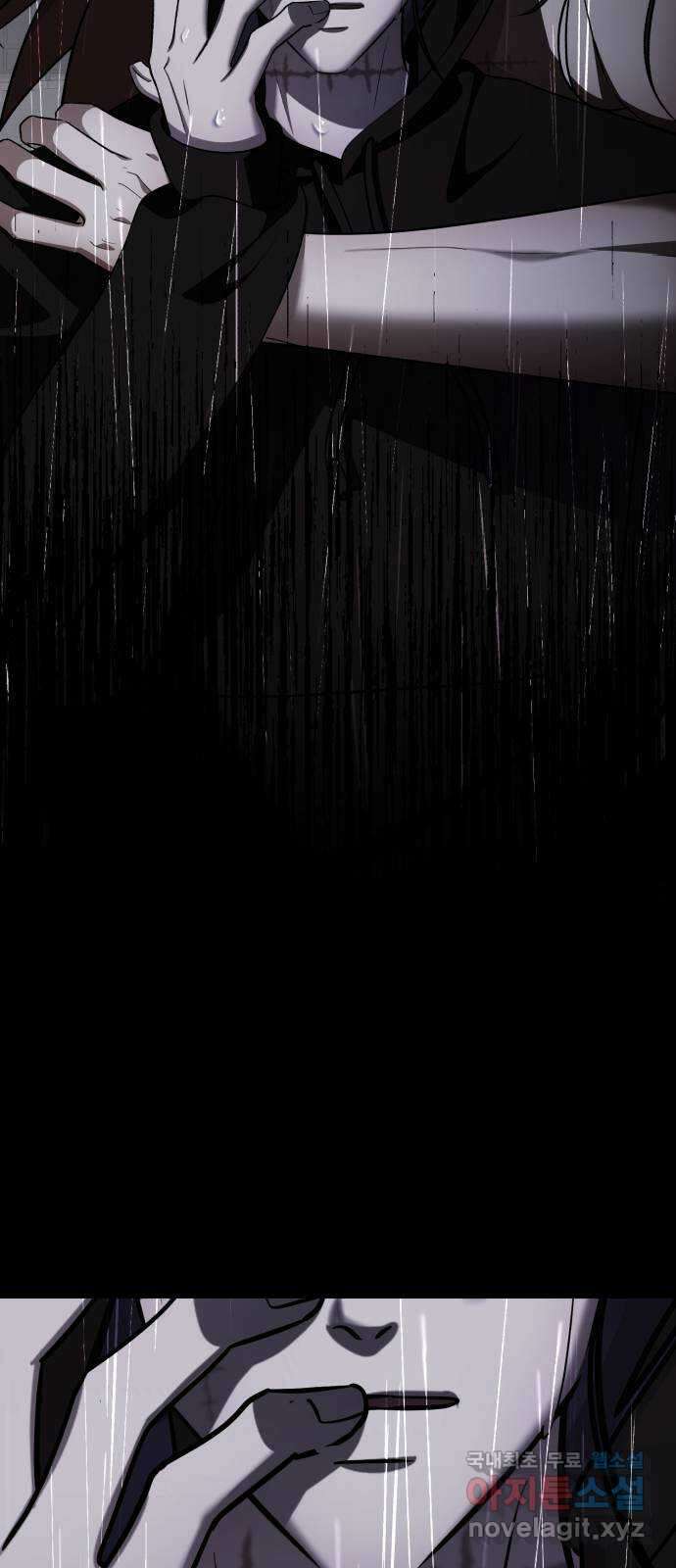 존잘주의 Hidden ending.3 153