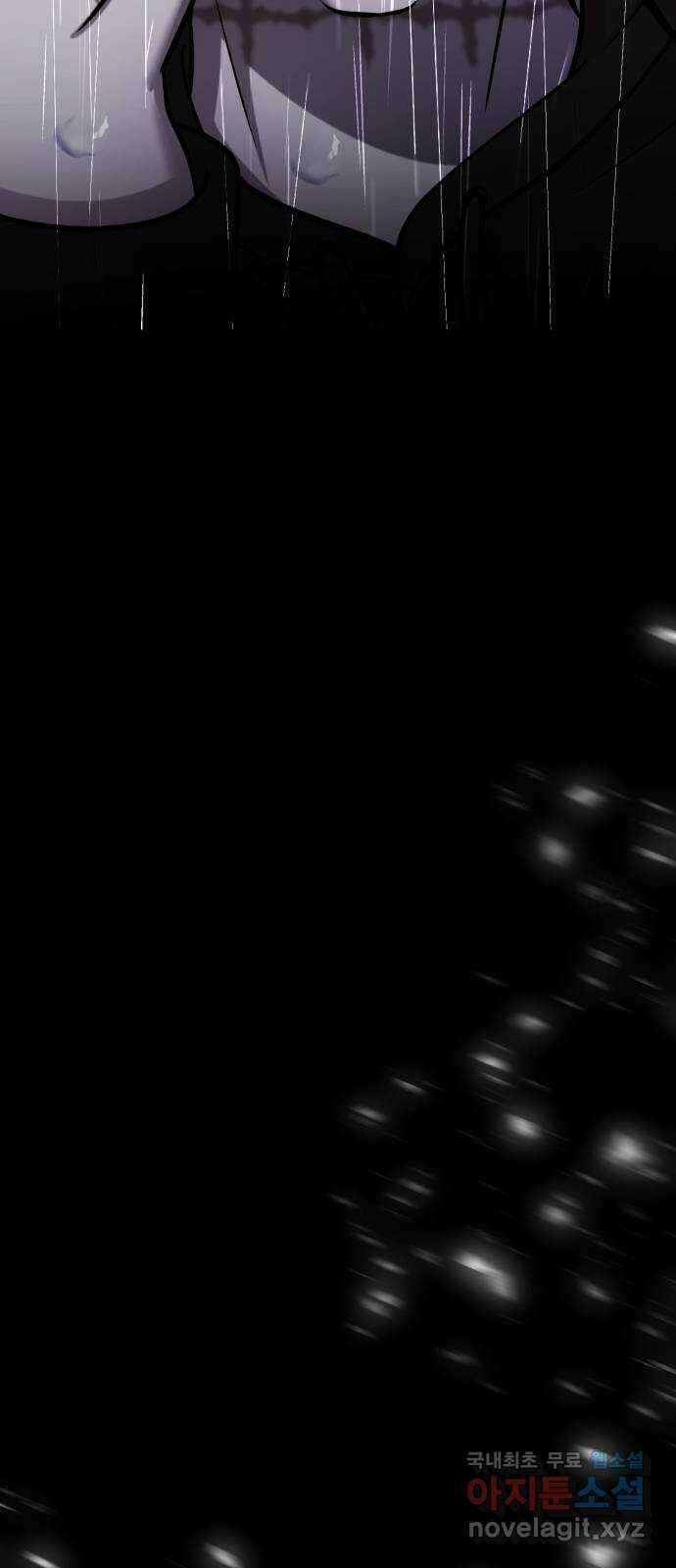 존잘주의 Hidden ending.3 154