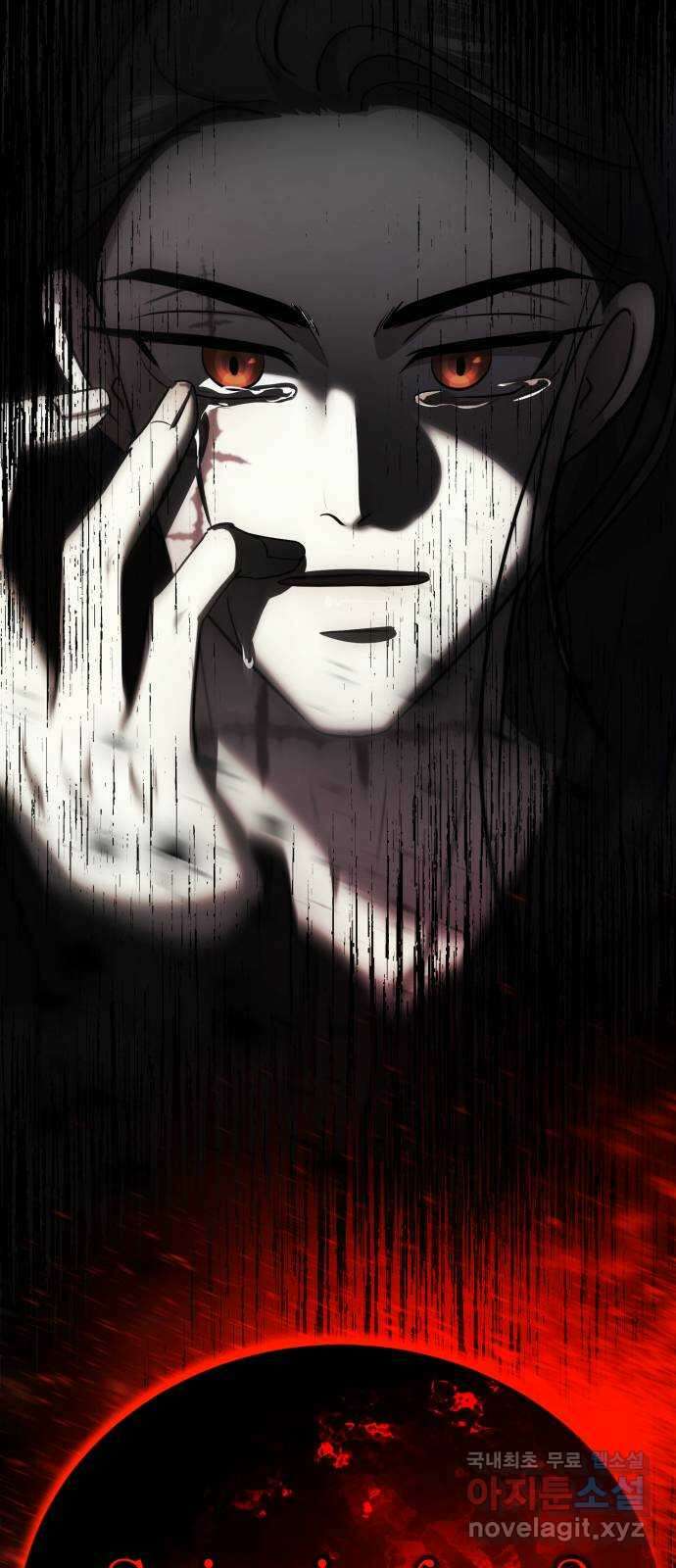 존잘주의 Hidden ending.3 156