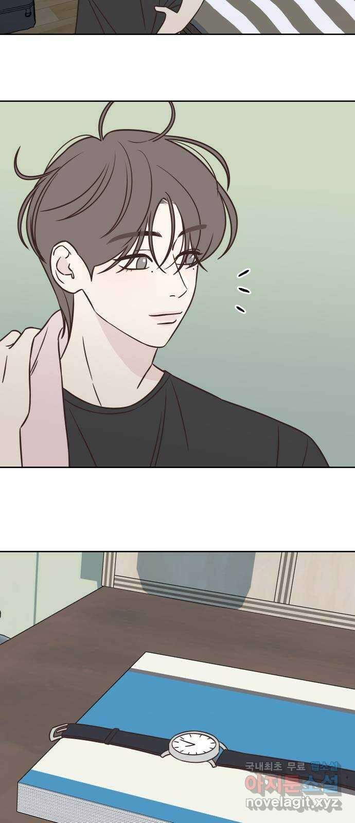 또다시 열일곱 24화 3