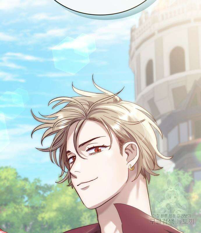 S.K.T(Swallow Knights Tales) 12화 5