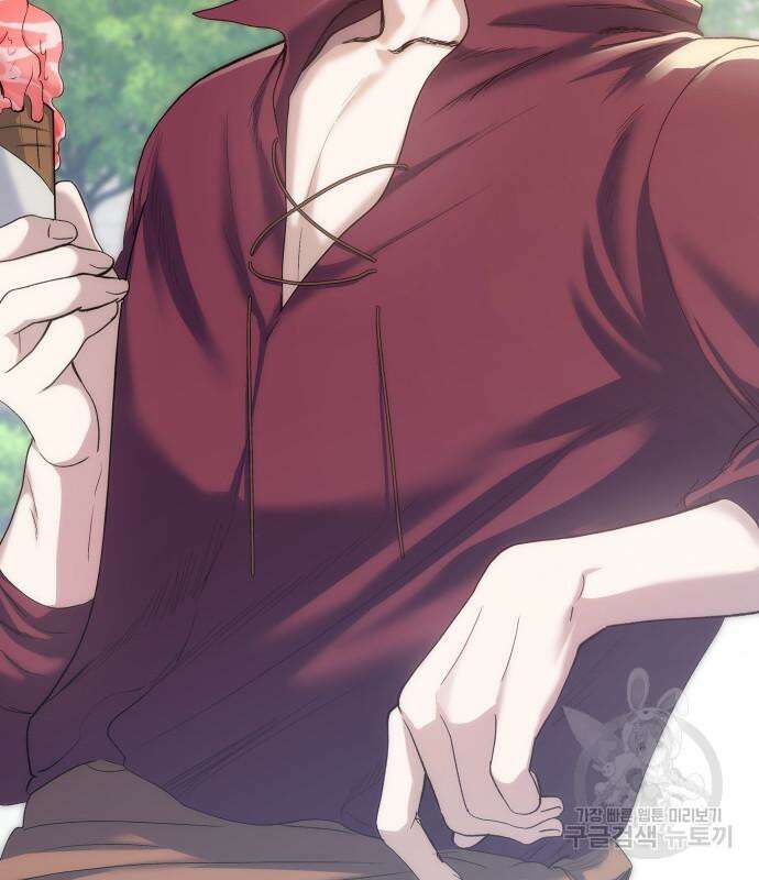 S.K.T(Swallow Knights Tales) 12화 6