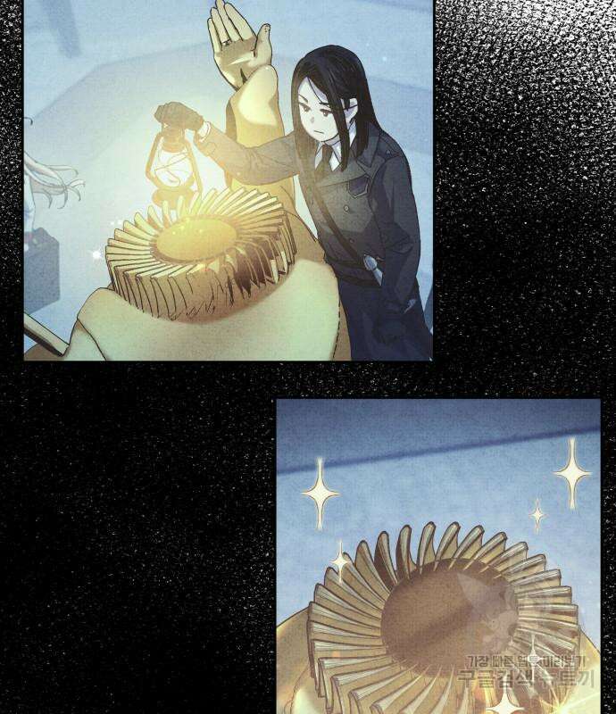 S.K.T(Swallow Knights Tales) 12화 10