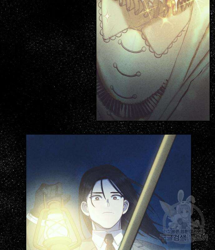 S.K.T(Swallow Knights Tales) 12화 11